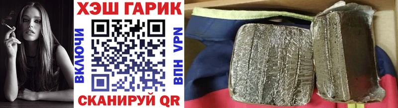 Гашиш VHQ  Ак-Довурак 