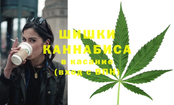 марки lsd Мегион
