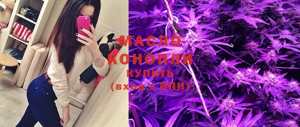 метадон Киренск