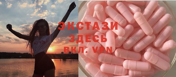 марки lsd Мегион
