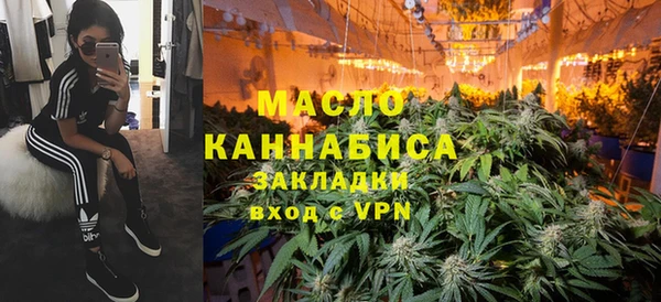 марки lsd Мегион