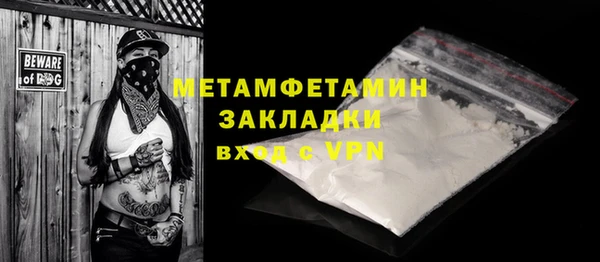 скорость mdpv Аксай