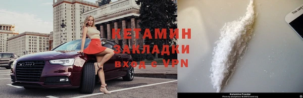 гашишное масло Медногорск