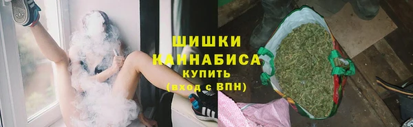 экстази Вязники