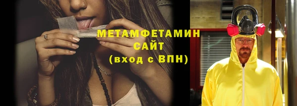МДМА Медвежьегорск