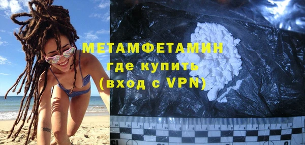 МДМА Медвежьегорск