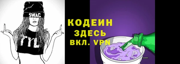 марки lsd Мегион