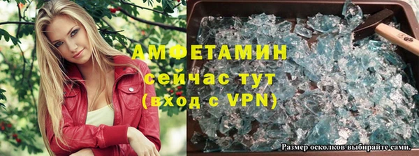 МДПВ Алагир