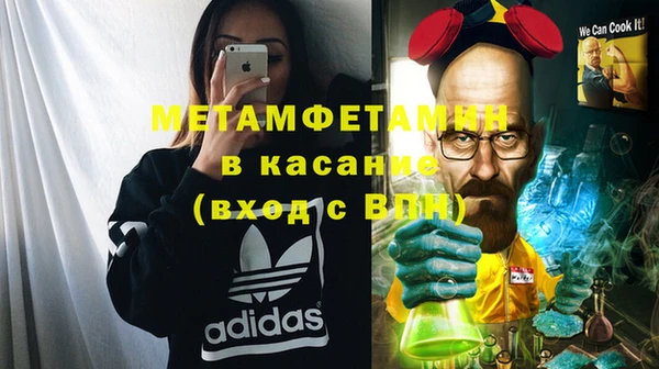 марки lsd Мегион