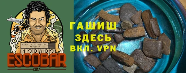 МДМА Медвежьегорск