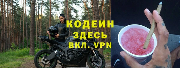 МДМА Медвежьегорск