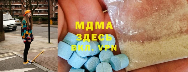 марки lsd Мегион
