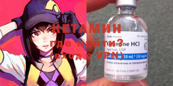 МДМА Медвежьегорск
