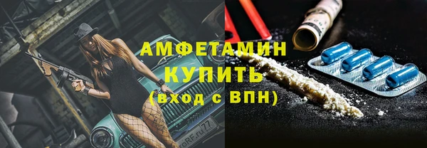 гашишное масло Медногорск