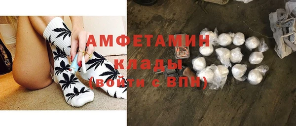 гашишное масло Медногорск