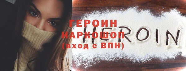 МДМА Медвежьегорск