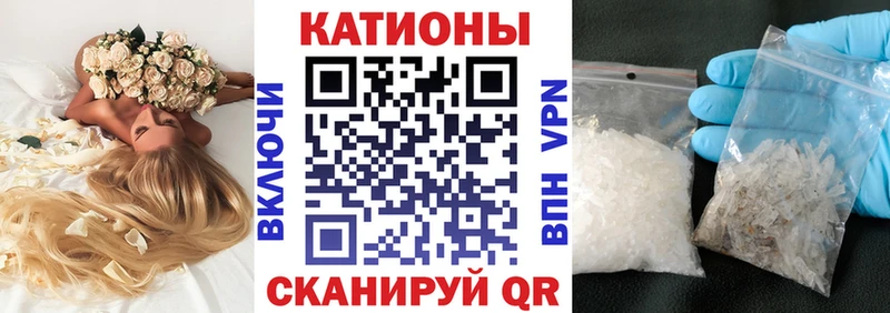 Мефедрон 4 MMC  дарнет шоп  Ак-Довурак 