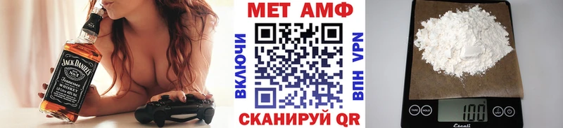 Метамфетамин винт  Ак-Довурак 